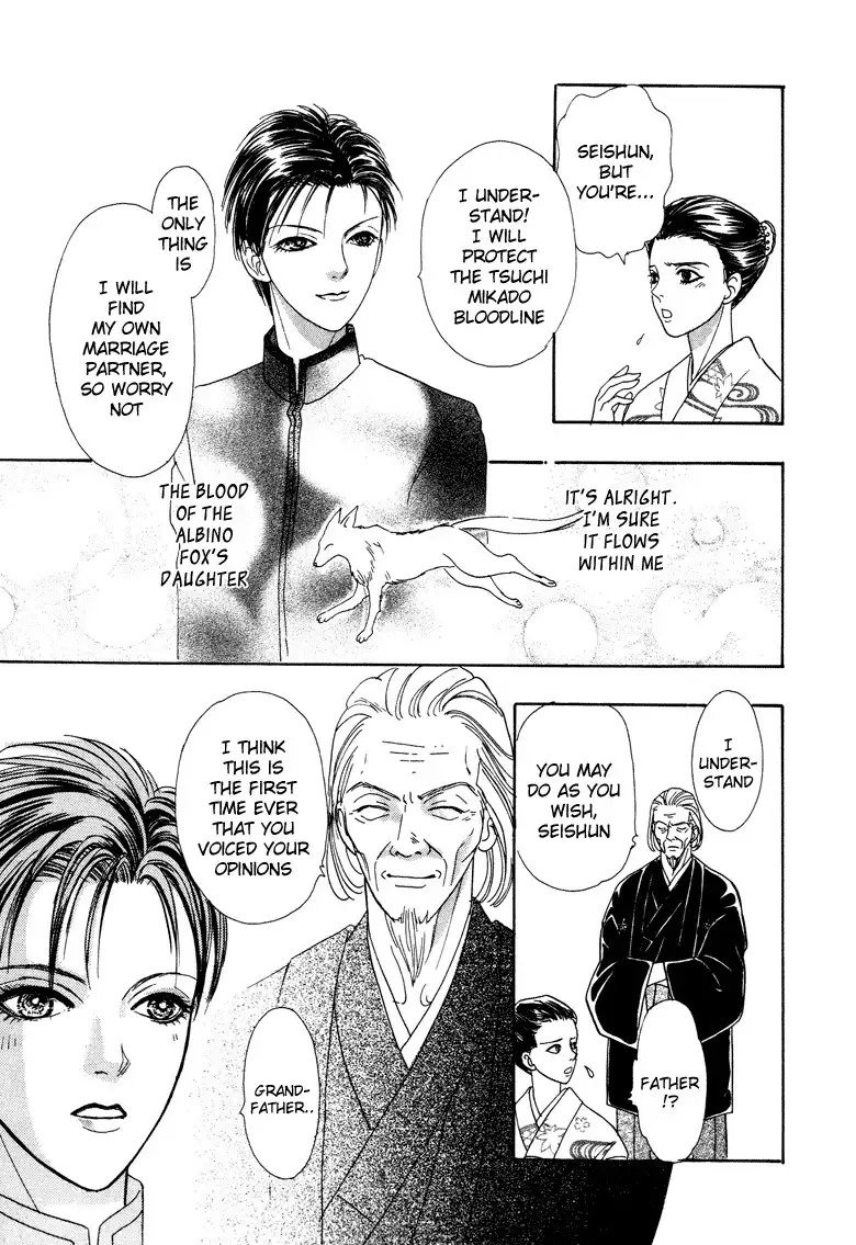 Genju no Seiza Chapter 9 40